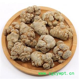 三七 三七40头 产地 云南省 产地直销 重在质量图2