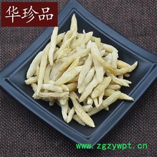 麦冬 01 湖北麦冬 统 产地 湖北省襄阳市保康县图2