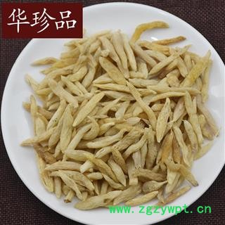 麦冬 01 湖北麦冬 统 产地 湖北省襄阳市保康县图3