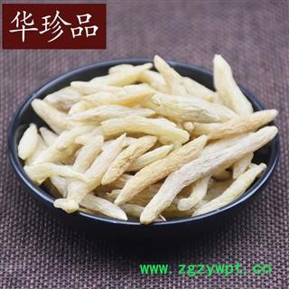 麦冬 01 湖北麦冬 统 产地 湖北省襄阳市保康县图4