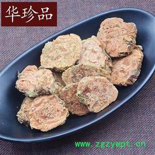 红景天 02 红景天小花 选 产地 新疆维吾尔自治区图3
