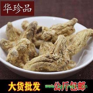 白及 06 三叉白芨片 大选 产地 湖北省图2