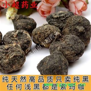 玛卡 06 国产黄吗咖个 大号 产地 甘肃省图3