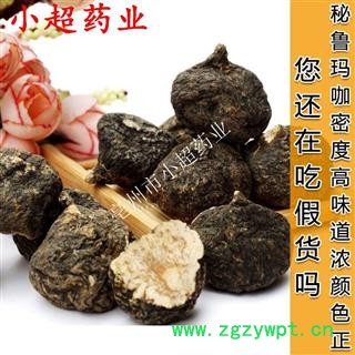 玛卡 06 国产黄吗咖个 大号 产地 甘肃省图2