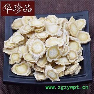 桔梗 03 桔梗 选 产地 安徽省阜阳市颍泉区图3