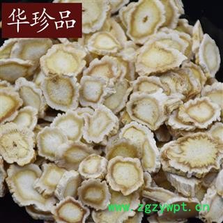 桔梗 03 桔梗 选 产地 安徽省阜阳市颍泉区图2