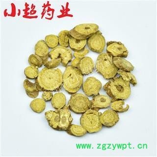 黄芩 06 山西黄芩圆片 大统 产地 山西省图2