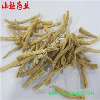 小超中药材超市 西洋参 40 西洋参软中节 统 产地 吉林省图3