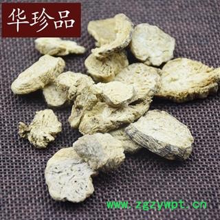 南沙参 01 南沙参 统 产地 甘肃省白银市会宁县图3