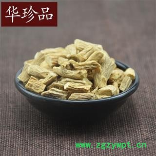 银柴胡 01 银柴胡 统 产地 甘肃省金昌市金川区图4
