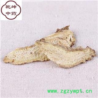 全当归无硫统片道地药材  价格实惠 甘肃岷县产各类中药材批发图2