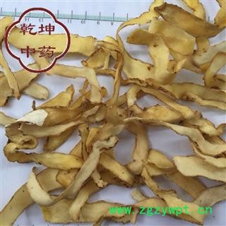 玉竹 无硫 选货  过药检 产地 广西壮族自治区【品种齐全 诚信经营】图3