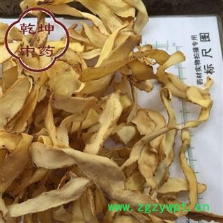 玉竹 无硫 选货  过药检 产地 广西壮族自治区【品种齐全 诚信经营】图2
