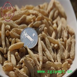 麦冬  穿买的 无硫 一级180粒 产地 四川省绵阳市【品种齐全 诚信经营】图2