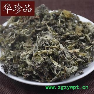 艾叶 02 艾叶 统 产地 安徽省亳州市亳州药市图2