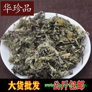 艾叶 02 艾叶 统 产地 安徽省亳州市亳州药市图3