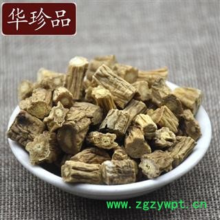 党参 07 党参节 0.4中号 产地 甘肃省图2