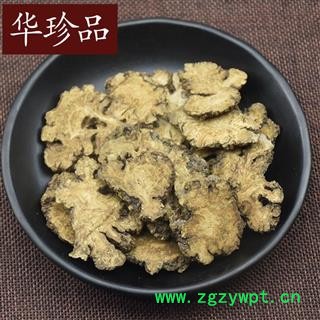 川芎 01 川芎 统 产地 四川省图3