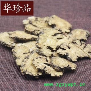 川芎 01 川芎 统 产地 四川省图2