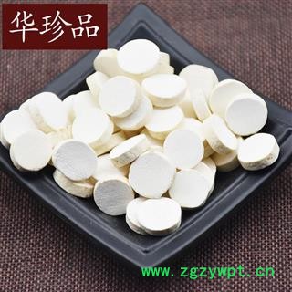 山药 09 怀山药圆片 中1.4 产地 广西壮族自治区图2