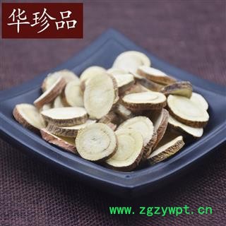 甘草 06 甘肃甘草 中号精选 产地 甘肃省图3