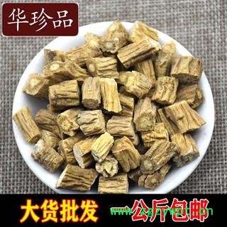 党参 02 党参 统3筛以上  产地 甘肃省酒泉市瓜州县图4