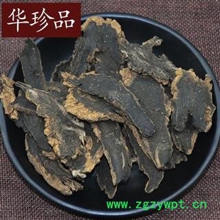 玄参 01 玄参 统 产地 湖南省邵阳市新邵县图3