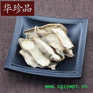 白蔹 01 白蔹 产地 湖北省襄阳市谷城县图3