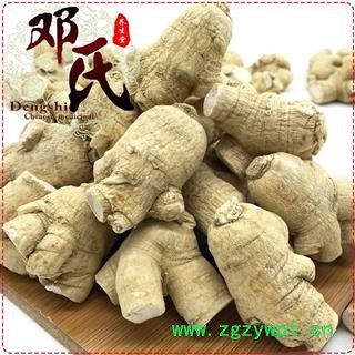 【满包邮】可“真空包装”吉林西洋参20克粒头无硫500可起批散装批发吉林产地直供邓氏中药材批发西洋参粒头图2