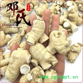 【满包邮】可“真空包装”吉林西洋参20克粒头无硫500可起批散装批发吉林产地直供邓氏中药材批发西洋参粒头图3