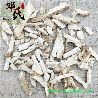 【满包邮】花粉 川花粉丝无硫统货 优选品质 产地直供 邓氏中药批发图4