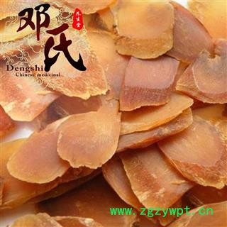 【满包邮】红参中片 精选 产地 吉林省白山市长白朝鲜族自治县 邓氏中药行图3