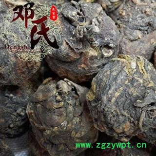 【满包邮】黑玛咖一级 20个/500克 产地 云南省丽江市永胜县 邓氏中药行图4