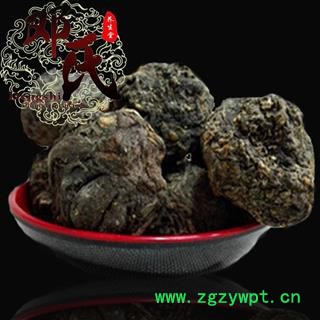 【满包邮】黑玛咖一级 20个/500克 产地 云南省丽江市永胜县 邓氏中药行图3