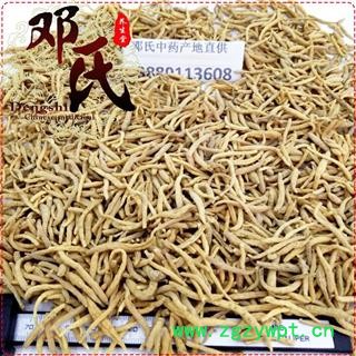 【满包邮】太子参 精选中号 产地 贵州省铜仁地区玉屏侗族自治县 邓氏中药行图2