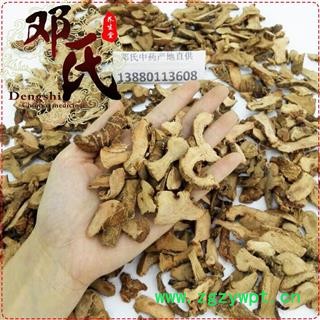 高良姜片 统货 优选品质 产地直供 邓氏中药批发图3