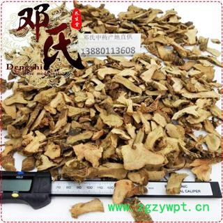 高良姜片 统货 优选品质 产地直供 邓氏中药批发图2