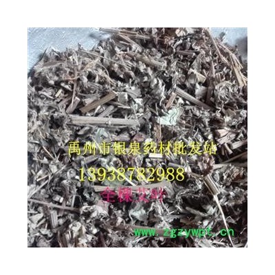 艾叶 艾草，全艾片，全棵艾切片，统片 产地 河南省