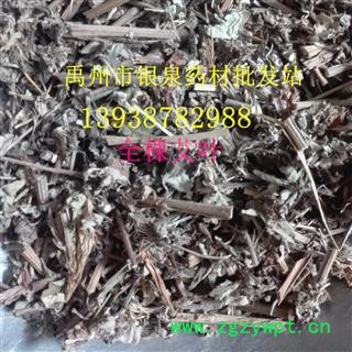 艾叶 艾草，全艾片，全棵艾切片，统片 产地 河南省图2