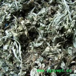 京辉药业 艾叶 新货 促销图2