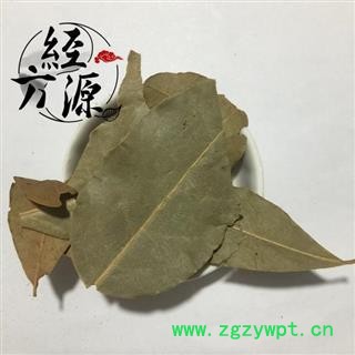 香叶B  统 产地 云南省图2