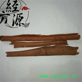 官桂C 菌桂 筒桂 桂尔通 桂通 条桂 药用图3