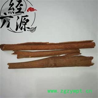 官桂C 菌桂 筒桂 桂尔通 桂通 条桂 药用图2