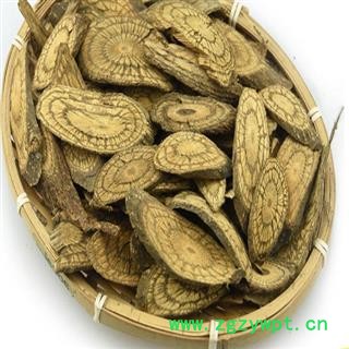 煜庭药业 买麻藤图3