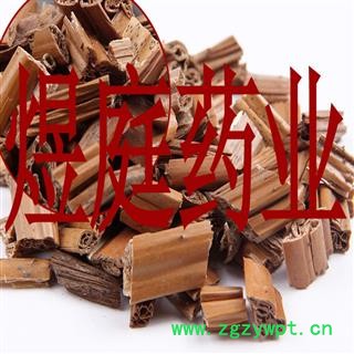 煜庭药业 荷梗 藕杆 莲蓬杆 正品图4