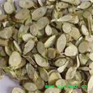 煜庭药业 桑枝 正品 返现进行中图2