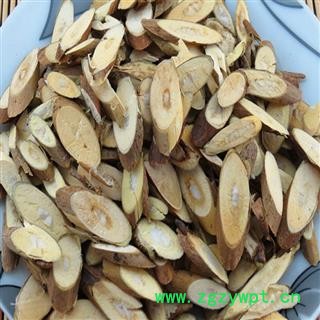 煜庭药业 桑枝 正品 返现进行中图3