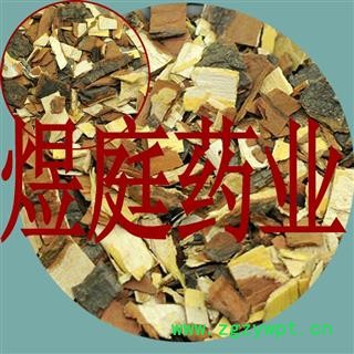 煜庭药业 苦皮树 苦树皮 正品图4