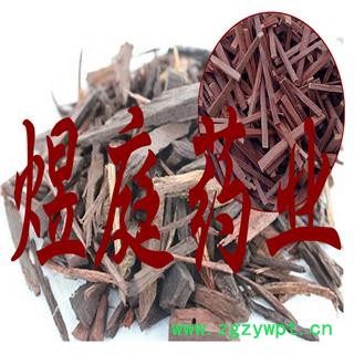 煜庭药业 檀香木 正品图4