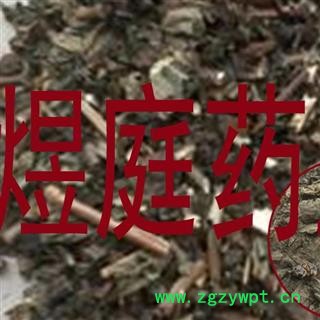 煜庭药业 臭梧桐叶 正品图4